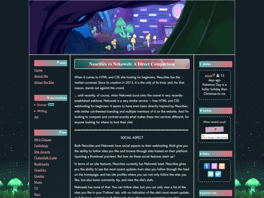 articles/nekoneo screenshot