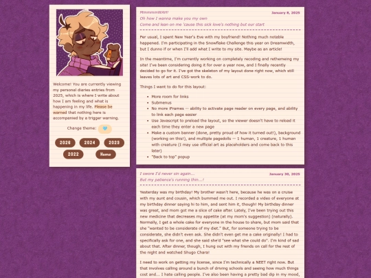 diary/2025 screenshot