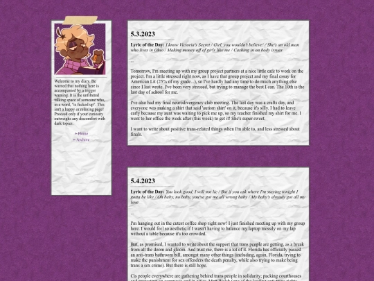 diary/may2023 screenshot