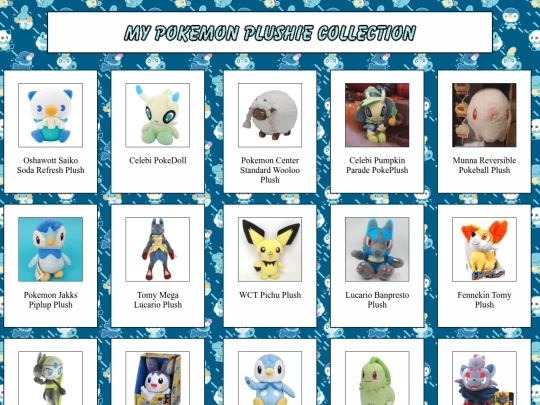 pokeplush screenshot