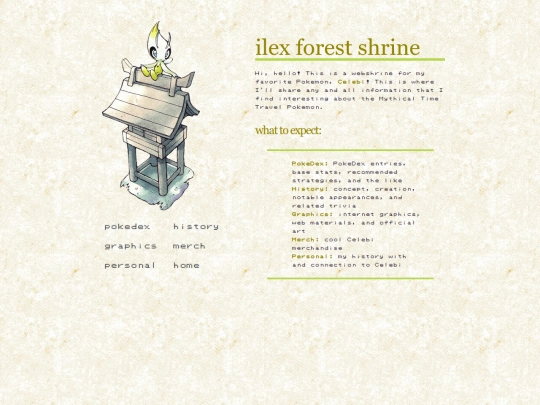 shrines/celebi screenshot