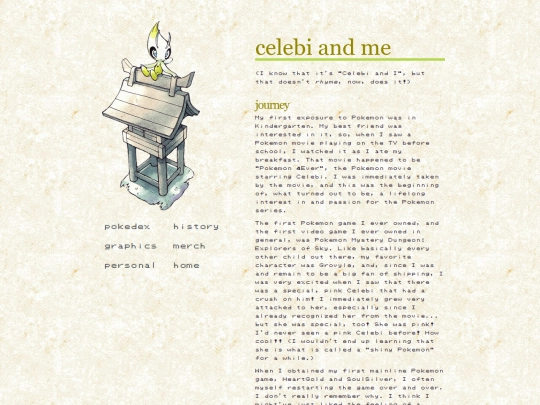 shrines/celebiandme screenshot