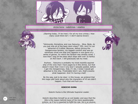 shrines/drsaiouma screenshot