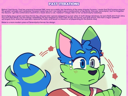 shrines/fursona/intro screenshot