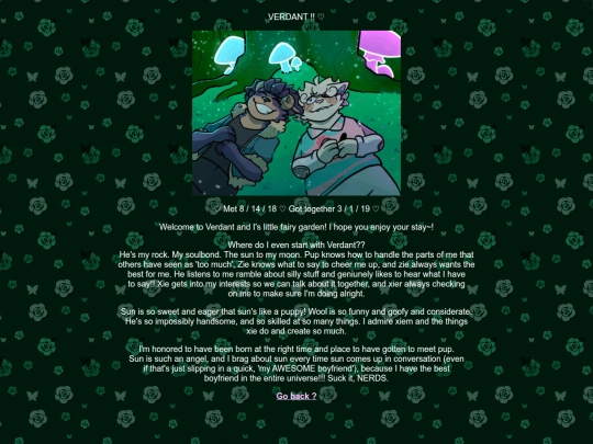 shrines/love-archive screenshot