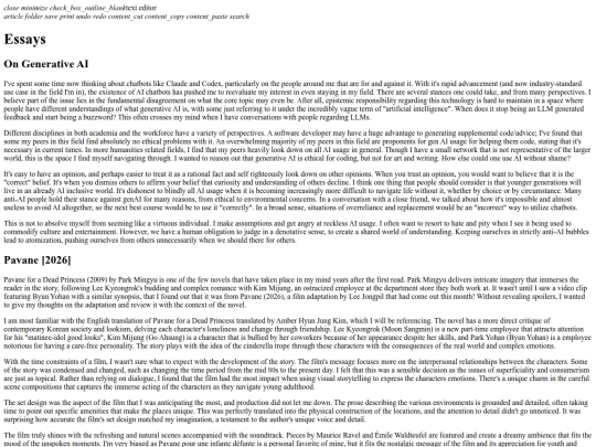 html/consumption screenshot