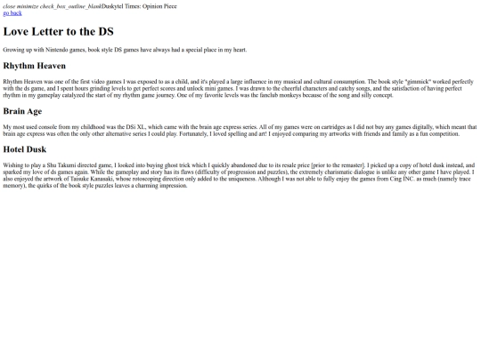html/ds screenshot