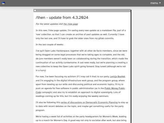 now/2024-03-04 screenshot