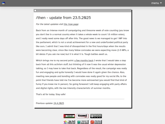 now/2025-05-23 screenshot