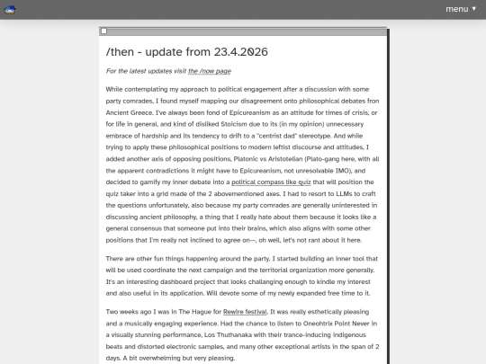 now/2026-04-23 screenshot