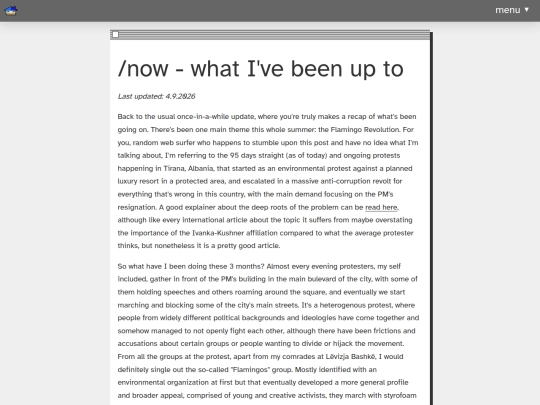 now screenshot