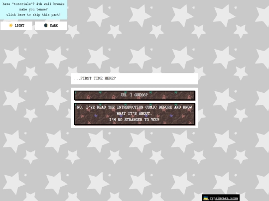 en/read screenshot