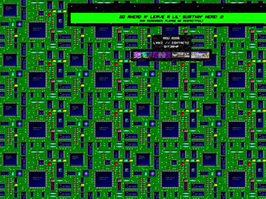 guestbook screenshot
