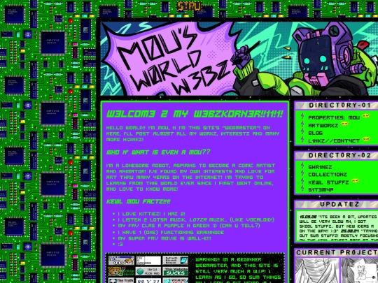 homepage/arch_index screenshot