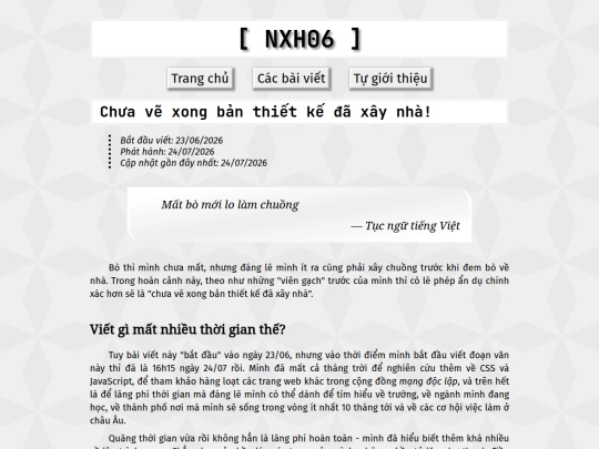 articles/260724 screenshot