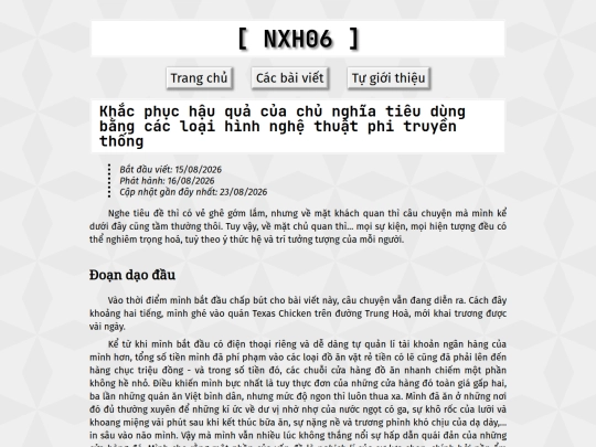 articles/260816 screenshot