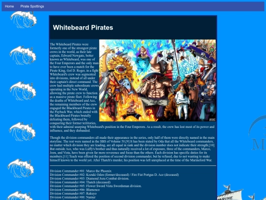 gura screenshot