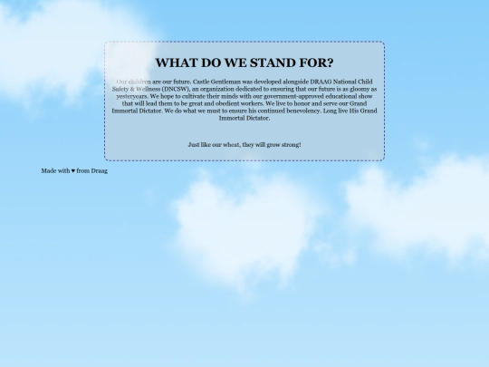 About screenshot