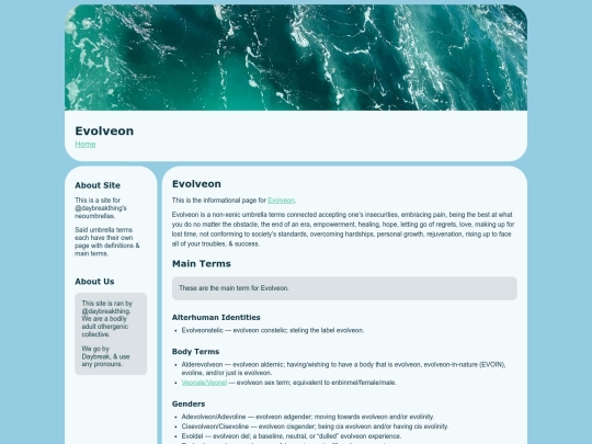 evolveon screenshot