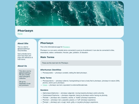 phoriaeyn screenshot