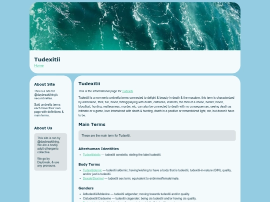 tudexitii screenshot