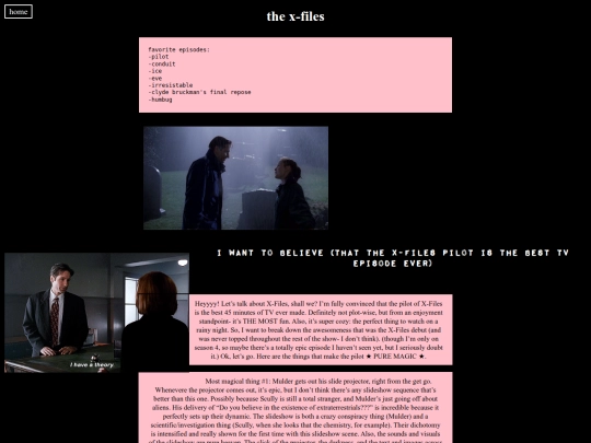 x-files screenshot