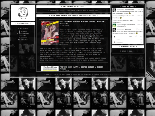 films screenshot