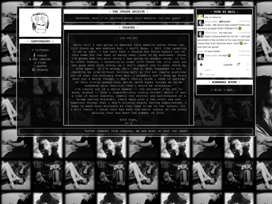 updatearchive screenshot