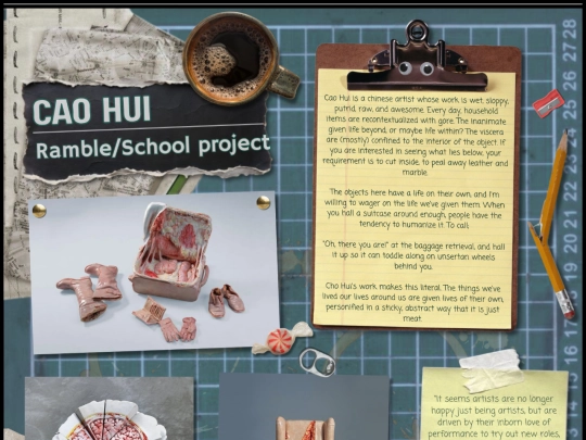 CaoHui screenshot