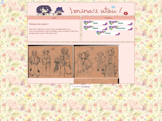 gallery screenshot
