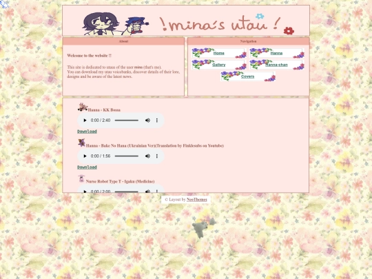 mp3 screenshot