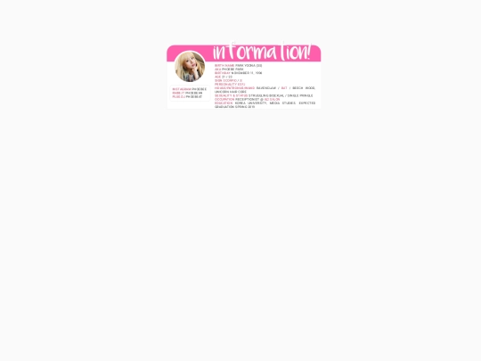 coding/directories/phoebe screenshot