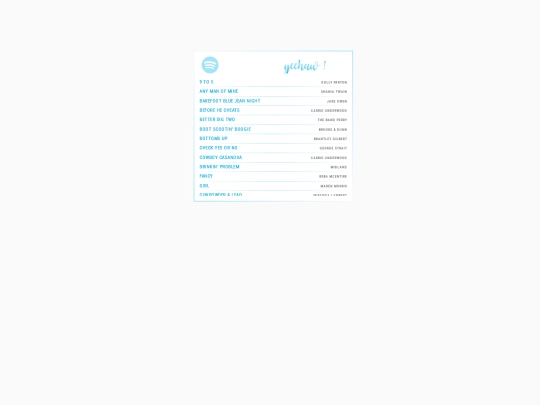 suhee-playlist screenshot