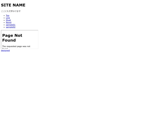 recipes screenshot
