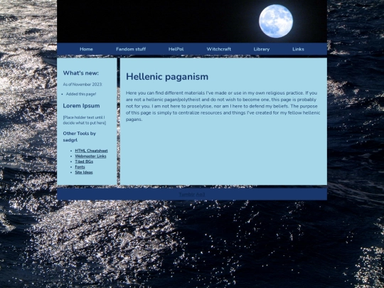 helpol screenshot