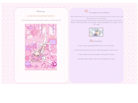 diary screenshot