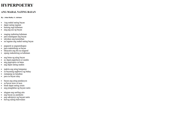 HYPERPOETRY screenshot