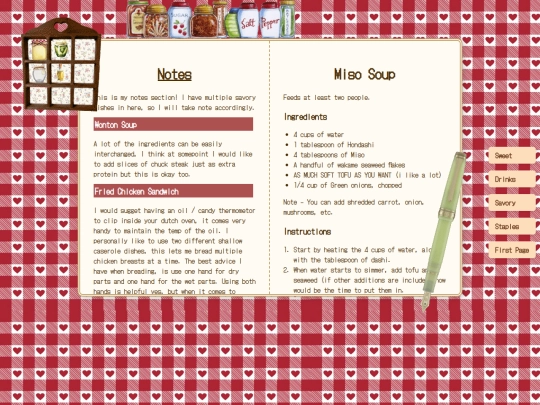 recipe2 screenshot