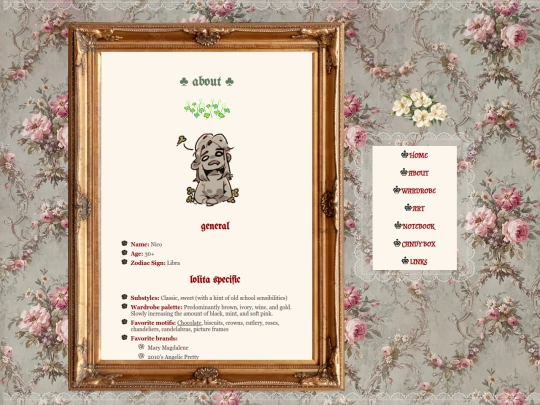 about screenshot
