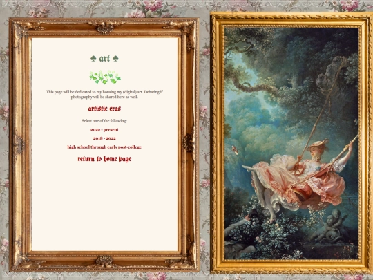 art screenshot