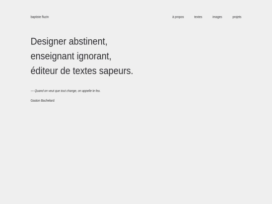 index_archive screenshot