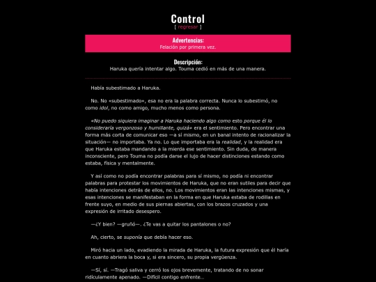 Fanfics/COM/control screenshot