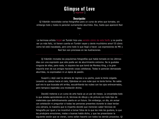 Fanfics/SN/glimpseoflove screenshot