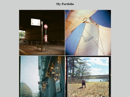 page1 screenshot