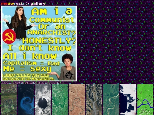 gallery screenshot
