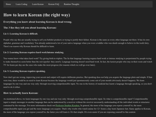 korean screenshot