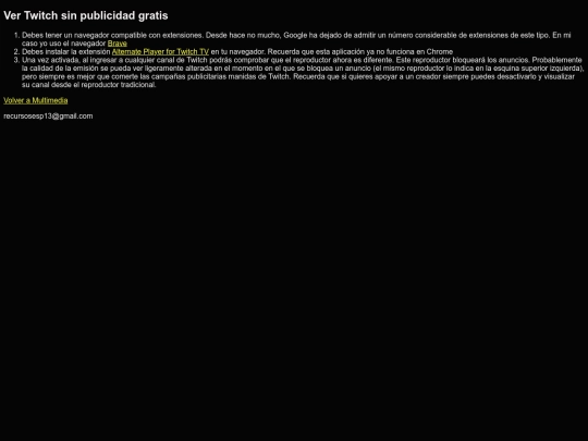 multimedia/alternateplayer screenshot