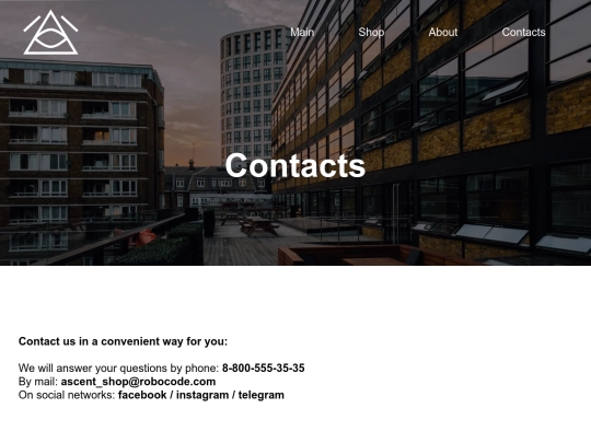 WebBeginner/contacts screenshot