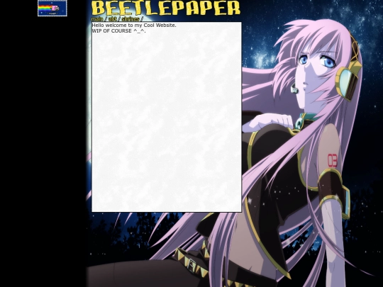 main screenshot