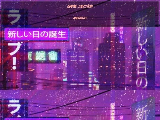 games screenshot